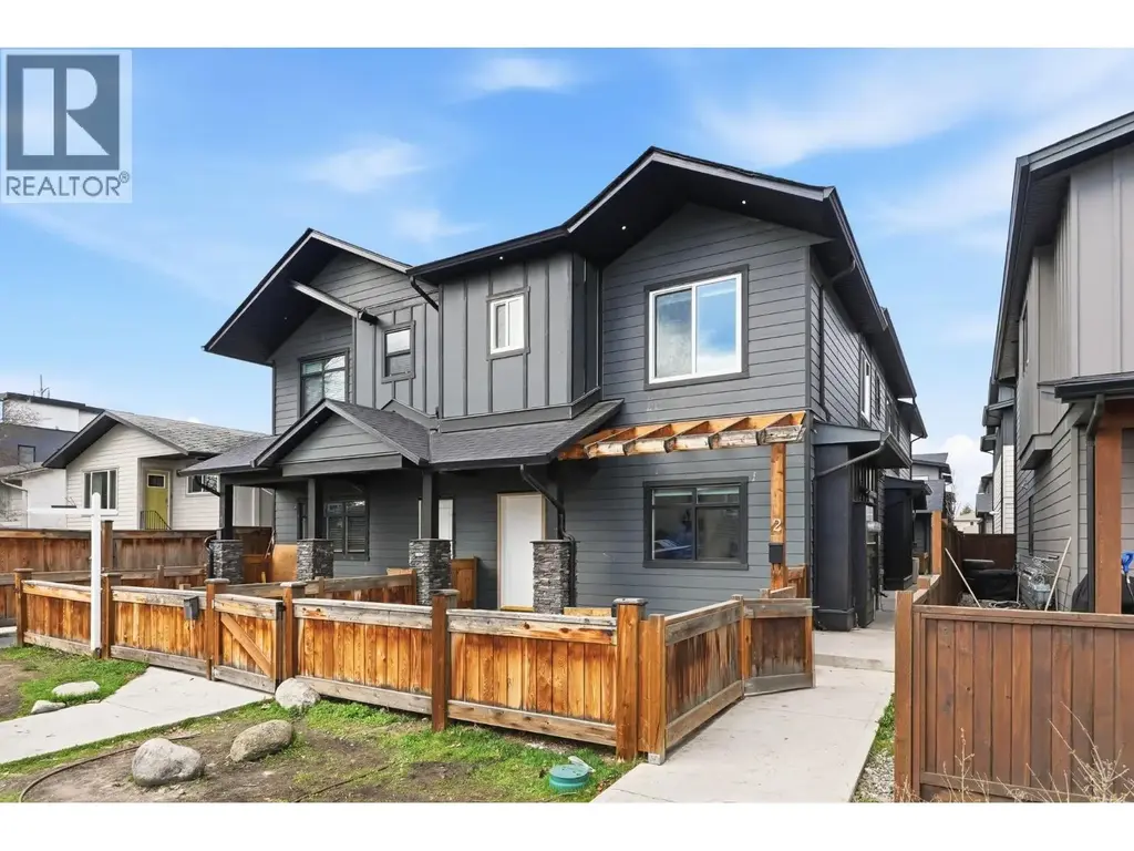 722 Coopland Crescent Unit# 4, Kelowna